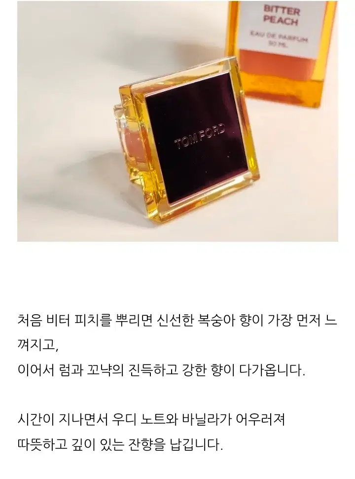 thumbnail-10
